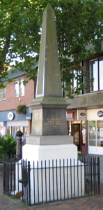 [An image showing Martyrs Memorial]